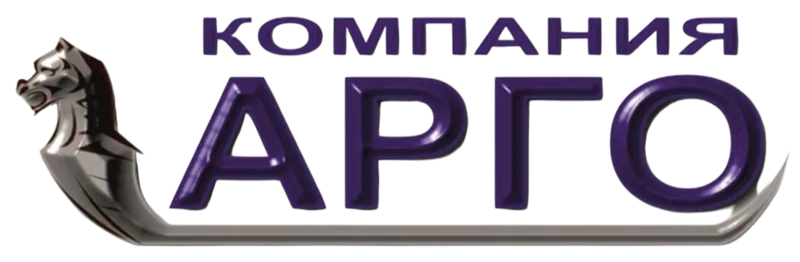 АРГО