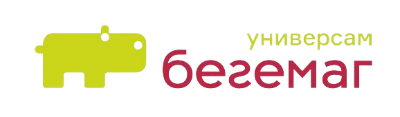 Бегемаг