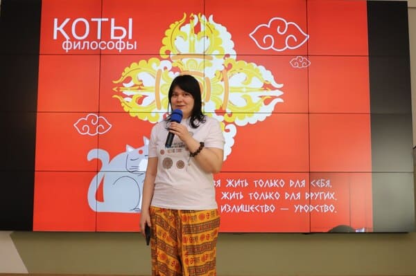 Выставка «Коты-философы» в Кемерово