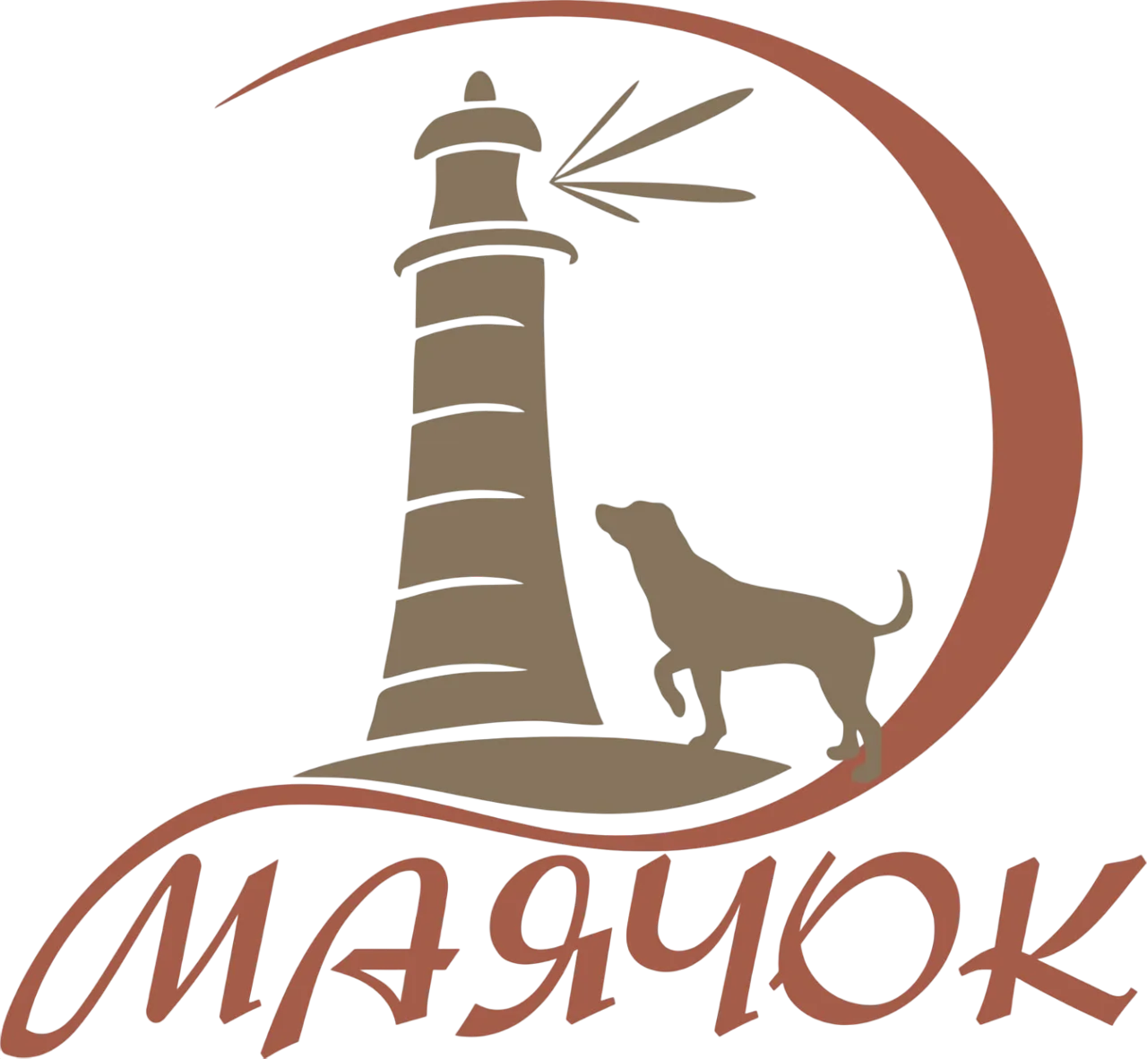 Маячок